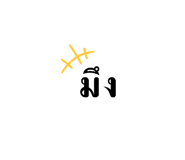 569620950