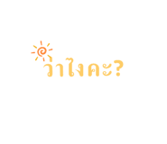569620952
