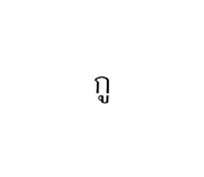 569620966