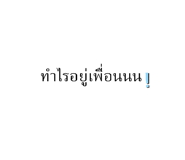569620972