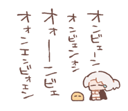 569637017