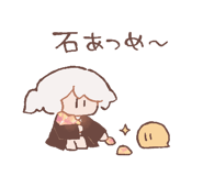 569637038
