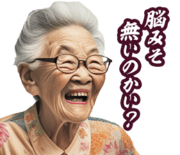 569637719