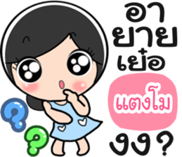 56964654