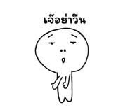 569649867