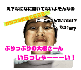 569654624