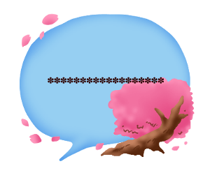 569658733