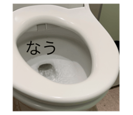 569658864