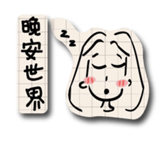 569678254