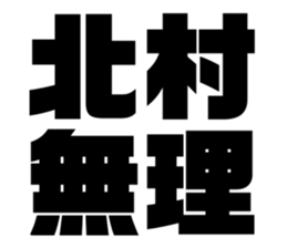 569679705