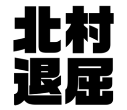 569679706
