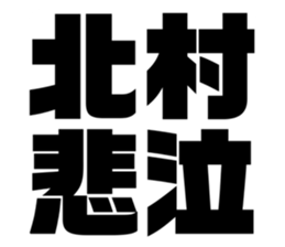 569679709