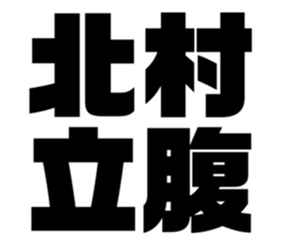 569679711