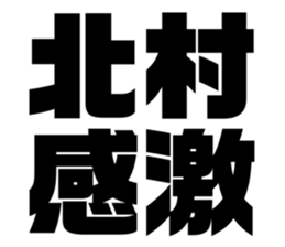 569679713
