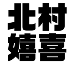 569679714