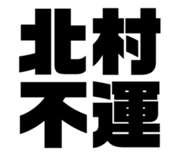 569679716