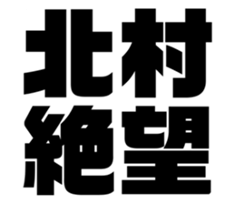 569679717