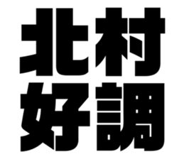 569679719