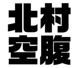 569679730