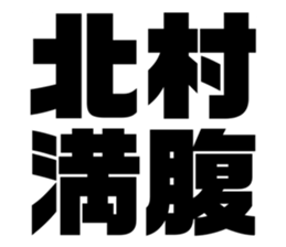 569679731