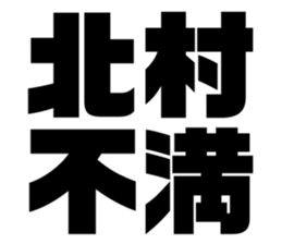 569679732