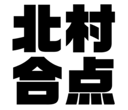 569679733
