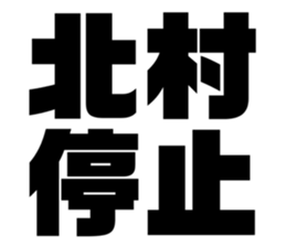 569679735