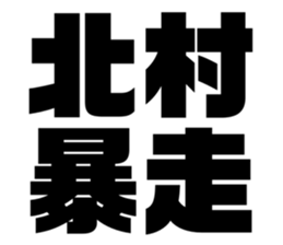 569679736