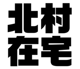 569679738