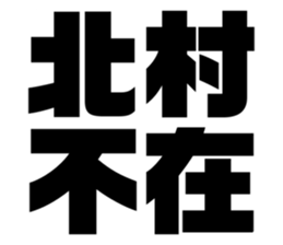 569679739