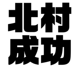 569679740