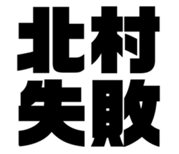 569679741
