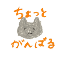 569679818
