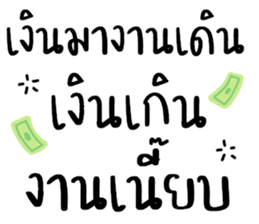 569680164