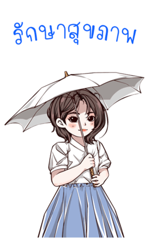 569681010