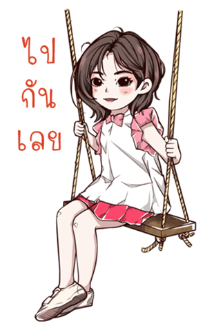 569681020