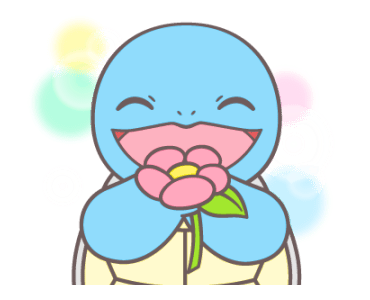 動吧傑尼龜！人生就是有酸有甜！ 預覽 12