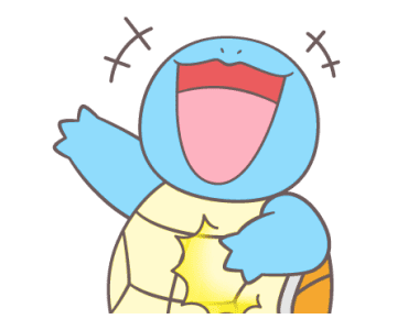 Pokémon: Squirtle ดุ๊กดิ๊กอย่างมีรสชาติ! รูปที่ 9