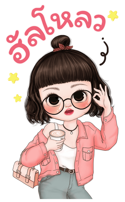 เยลลี่น่ารัก 3 บิ๊กสติกเกอร์ รูปที่ 1