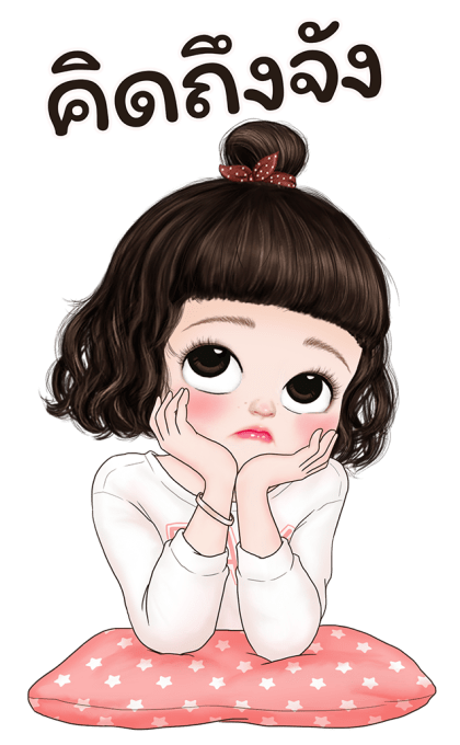 เยลลี่น่ารัก 3 บิ๊กสติกเกอร์ รูปที่ 2