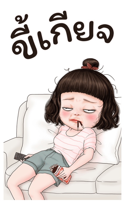 เยลลี่น่ารัก 3 บิ๊กสติกเกอร์ รูปที่ 8