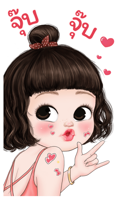 เยลลี่น่ารัก 3 บิ๊กสติกเกอร์ รูปที่ 10