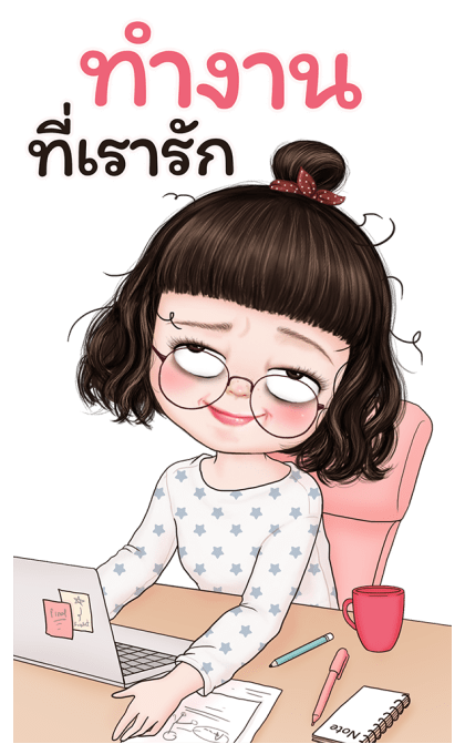 เยลลี่น่ารัก 3 บิ๊กสติกเกอร์ รูปที่ 12