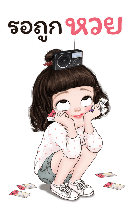 เยลลี่น่ารัก 3 บิ๊กสติกเกอร์ รูปที่ 19