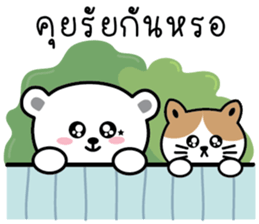 569685473