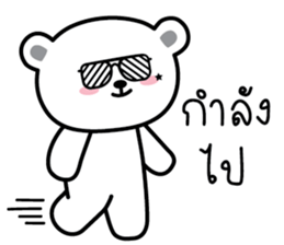 569685480