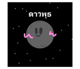 569688598
