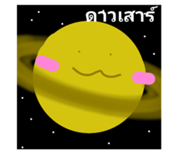 569688603