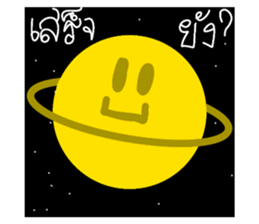 569688610