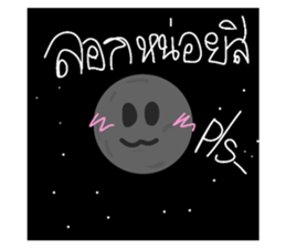 569688619